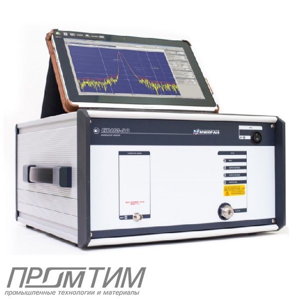 СК4М-50/2 анализатор спектра сигналов с опциями "05Н", "МУА", рабочие частоты до 50 ГГц