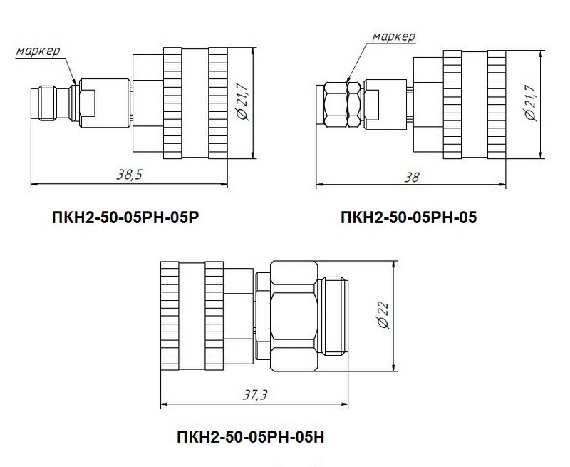Измерительные переходы между разъемами 2,4 мм для коаксиального СВЧ тракта Микран (Россия) ПКН2-50-05РН-05, ПКН2-50-05РН-05Р, ПКН2-50-05РН-05Н