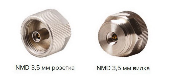 Внешний вид разъема NMD 3,5 мм в переходах ПКН2-18-13РН-01, ПКН2-18-13РН-01Р