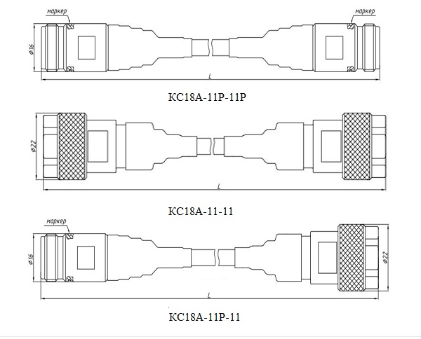 Кабельные сборки СВЧ для коаксиального тракта КС18А-11-11, КС18А-11Р-11, КС18А-11Р-11Р с разъемами тип N производства НПФ Микран