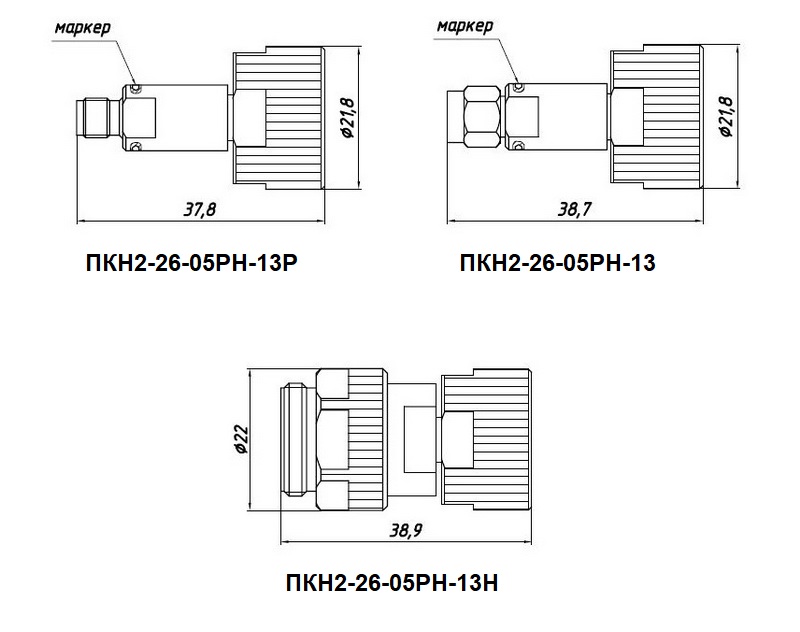 Габаритный чертеж и размеры коаксиального СВЧ перехода до 32 ГГц, производства НПФ Микран ПКН2-26-05РН-13, ПКН2-26-05РН-13Р, ПКН2-26-05РН-13Н