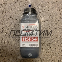 HSF54 упаковка